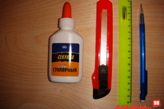 igronizer2
