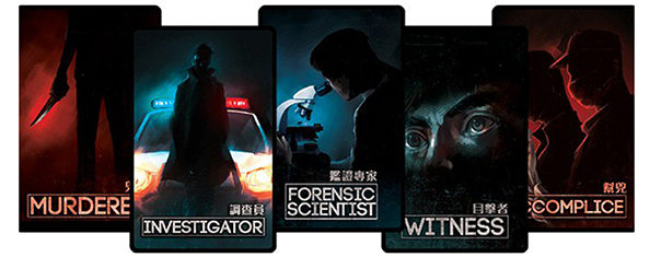 Настольная игра «Криминалист: Убийство в Гонконге»