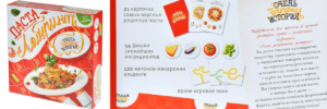 Настольная игра Паста-лабиринт: Очень запутанная история